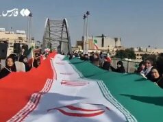 O Irã encerra negociações de paz enquanto mulheres e crianças formam ESCUDOS HUMANOS em locais de energia depois que Trump ameaçou que ‘toda a civilização morrerá esta noite’ Mulheres e crianças estão formando escudos humanos em instalações de infraestrutura iranianas