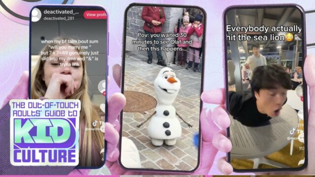 O guia para adultos fora de contato sobre a cultura infantil: o que significa '7x7 = 49'?
