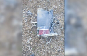 O que sabemos sobre o caça dos EUA abatido no Irã O que sabemos sobre o caça dos EUA abatido no Irã