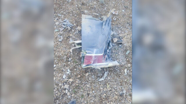 O que sabemos sobre o caça dos EUA abatido no O que sabemos sobre o caça dos EUA abatido no Irã