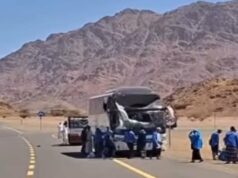 Ônibus Jemaah Haji Kecelakaan saat City Tour Jabal Magnet Madinah, 2 KBIHU Bakal Disanksi Ônibus Jemaah Haji Kecelakaan saat City Tour Jabal Magnet Madinah, 2 KBIHU Bakal Disanksi