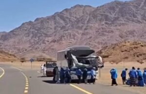 Ônibus Jemaah Haji Kecelakaan saat City Tour Jabal Magnet Madinah, 2 KBIHU Bakal Disanksi Ônibus Jemaah Haji Kecelakaan saat City Tour Jabal Magnet Madinah, 2 KBIHU Bakal Disanksi