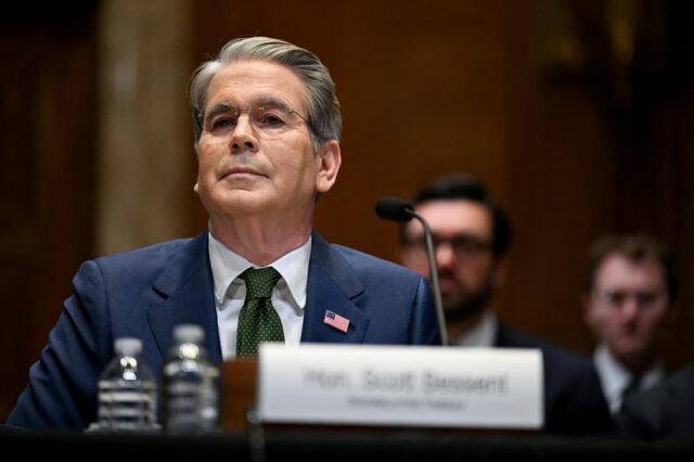 Os bancos dos EUA deixaram de adivinhar o escopo da ordem iminente nos dados de cidadania
