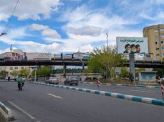 Os iranianos respiram um suspiro de alívio de ‘cessar-fogo’ enquanto todos os lados reivindicam vitória Os iranianos respiram um suspiro de alívio de 'cessar-fogo' enquanto todos os lados reivindicam vitória