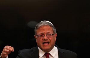 Palestinos condenam invasão da Mesquita de Al-Aqsa por Ben-Gvir de Israel Palestinos condenam invasão da Mesquita de Al-Aqsa por Ben-Gvir de Israel