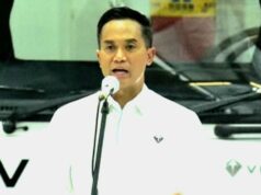 Pegang 14 Hak Cipta, Anindya Bakrie Ungkap Rencana Ekspansi Bisnis ke Ranah Teknologi Pegang 14 Hak Cipta, Anindya Bakrie Ungkap Rencana Ekspansi Bisnis ke Ranah Teknologi