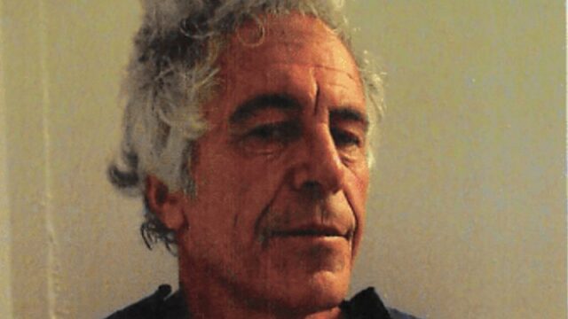 Uma imagem do Departamento de Justiça de Epstein na prisão datada de 23 de julho de 2019, pouco mais de duas semanas antes de ele ser encontrado morto em sua cela.