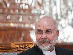 Principal negociador do Irã rejeita negociações “sob ameaça” – adverte regime “pronto para revelar novas cartas no campo de batalha” à medida que o cessar-fogo se aproxima Principal negociador do Irã rejeita negociações “sob ameaça” – adverte regime “pronto para revelar novas cartas no campo de batalha” à medida que o cessar-fogo se aproxima