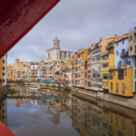 The main entrance to the Arab Baths of Girona