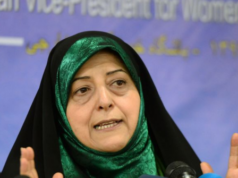 Relatório: Porta-voz de ‘Screaming Mary’, filho do regime iraniano, ensina psicologia em Los Angeles Relatório: Porta-voz de 'Screaming Mary', filho do regime iraniano, ensina psicologia em Los Angeles