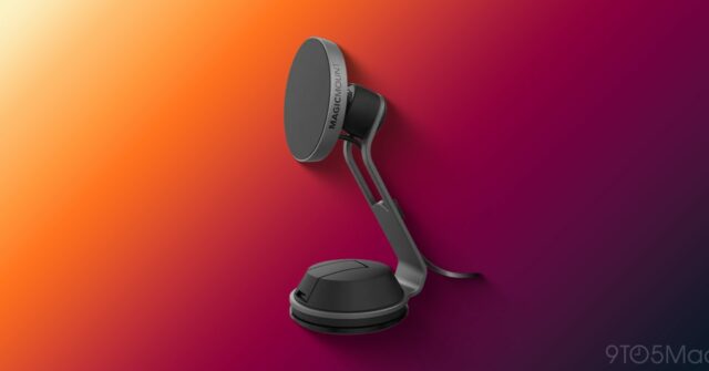 Segunda-feira MagSafe: Uma ventosa é a melhor maneira de proteger Segunda-feira MagSafe: Uma ventosa é a melhor maneira de proteger seu carregador de mesa MagSafe?