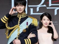 Sinopse Perfect Crown, Drama Komedi Romantis Terbaru IU e Byeon Wooseok Sinopse Perfect Crown, Drama Komedi Romantis Terbaru IU e Byeon Wooseok