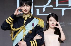 Sinopse Perfect Crown, Drama Komedi Romantis Terbaru IU e Byeon Wooseok Sinopse Perfect Crown, Drama Komedi Romantis Terbaru IU e Byeon Wooseok