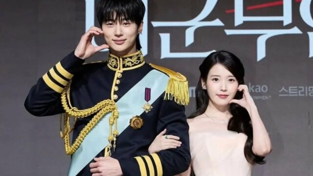 Sinopse Perfect Crown, Drama Komedi Romantis Terbaru IU e Byeon Wooseok
