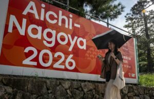 Sony adquire direitos de transmissão dos Jogos Asiáticos de 2026 na Índia Sony adquire direitos de transmissão dos Jogos Asiáticos de 2026 na Índia