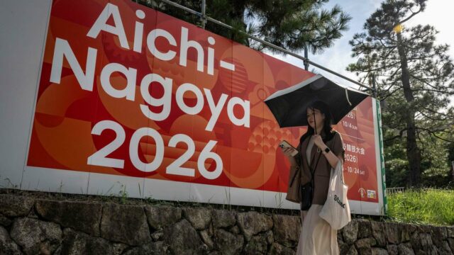 Sony adquire direitos de transmissão dos Jogos Asiáticos de 2026 na Índia
