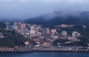 Taiwan ativa comunicações de backup para ilhas remotas após rompimento de cabos submarinos Yahoo news home