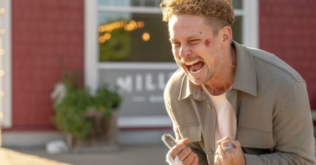 'The Audacity' torna difícil encontrar alguém (ou alguma coisa) para torcer no Vale do Silício
