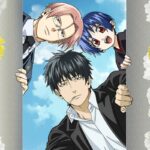 Transmita ou ignore: 'Dandelion' no Netflix, no qual uma equipe de anjos de baixo desempenho ajuda os espíritos a resolver negócios inacabados e a passar adiante pacificamente