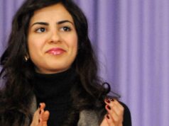 Tribunal francês nega extradição da filha do ex-presidente tunisino Ben Ali Tribunal francês nega extradição da filha do ex-presidente tunisino Ben Ali