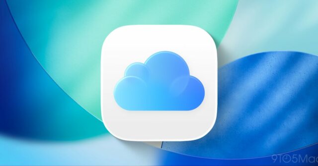 Um backup do iCloud ajudou a descobrir uma quadrilha criminosa de US$ 320 milhões no Brasil
