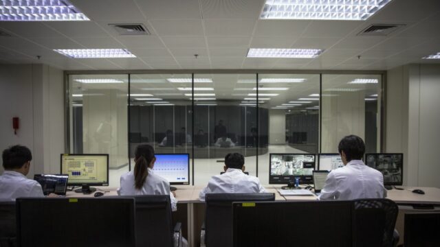 Um hacker supostamente violou um dos supercomputadores da China e Edifício do Centro Nacional de Supercomputadores em Tianjin, China, em 18 de agosto de 2015 - Simon Song/South China Morning Post/Getty Images
