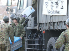 VÍDEO: Terremoto atinge a costa japonesa com risco de ‘Mega-Terremoto’ e Tsunamis VÍDEO: Terremoto atinge a costa japonesa com risco de 'Mega-Terremoto' e Tsunamis