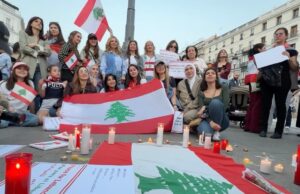 Vigília realizada em Madrid pelas vítimas dos ataques israelenses ao Líbano Vigília realizada em Madrid pelas vítimas dos ataques israelenses ao Líbano