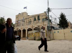 Violência sexual israelense expulsa palestinos da Cisjordânia: Relatório Violência sexual israelense expulsa palestinos da Cisjordânia: Relatório