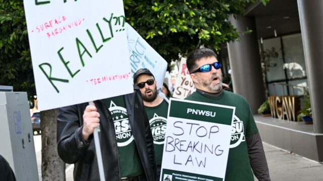 WGA West instado pelo senador estadual a chegar a acordo WGA West instado pelo senador estadual a chegar a acordo com funcionários em greve