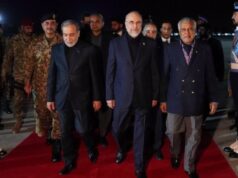 Waktu Pelaskanaan Peruundingan AS-Irã Hari Ini Diundur? Waktu Pelaskanaan Peruundingan AS-Irã Hari Ini Diundur?