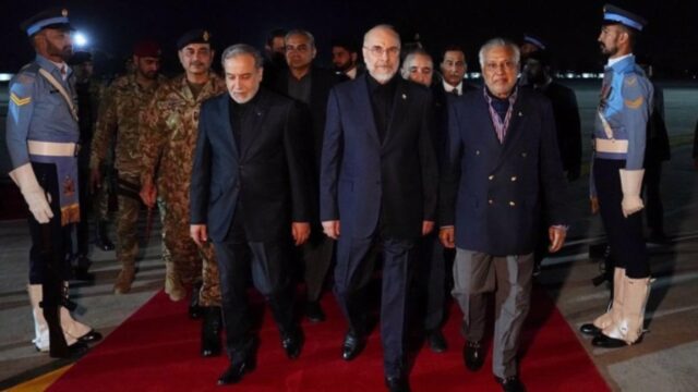 Waktu Pelaskanaan Peruundingan AS-Irã Hari Ini Diundur? Waktu Pelaskanaan Peruundingan AS-Irã Hari Ini Diundur?