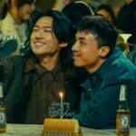 'We're Nothing at All', de Herman Yau, é lançado no Reino Unido e na Irlanda com Trinity CineAsia