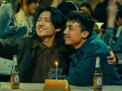 ‘We’re Nothing at All’, de Herman Yau, é lançado no Reino Unido e na Irlanda com Trinity CineAsia 'We're Nothing at All', de Herman Yau, é lançado no Reino Unido e na Irlanda com Trinity CineAsia