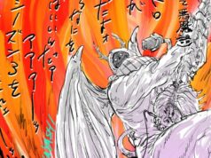 3ª temporada de ‘Dorohedoro’ confirmada em produção pela Toho 3ª temporada de 'Dorohedoro' confirmada em produção pela Toho