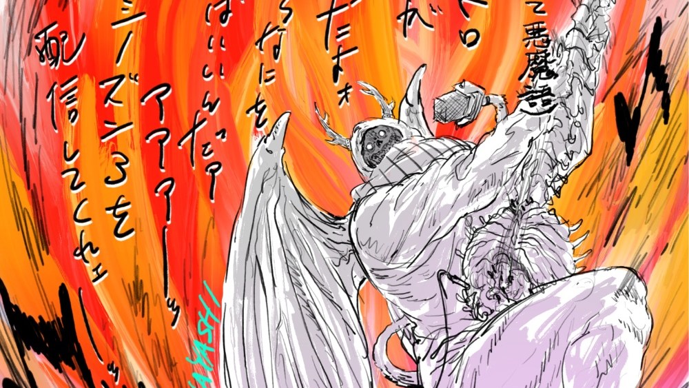 3ª temporada de ‘Dorohedoro’ confirmada em produção pela Toho