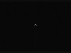 A espaçonave Psyche da NASA sobrevoa Marte a caminho de um asteróide de metal raro A espaçonave Psyche da NASA sobrevoa Marte a caminho de um asteróide de metal raro
