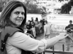 A falta de progresso do FBI no assassinato de jornalista por Israel é “preocupante”, diz CPJ A falta de progresso do FBI no assassinato de jornalista por Israel é “preocupante”, diz CPJ