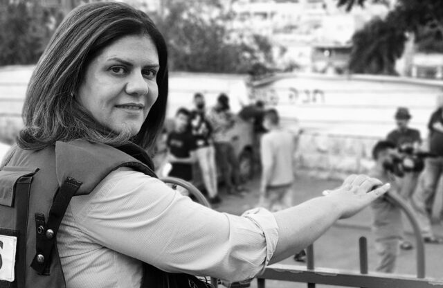 A falta de progresso do FBI no assassinato de jornalista por Israel é “preocupante”, diz CPJ
