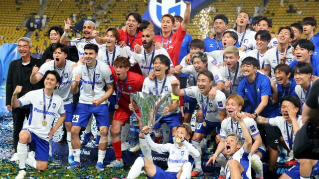 AFC ACL Two Final: Gamba Osaka é coroado campeão, a AFC ACL Two Final: Gamba Osaka é coroado campeão, a espera de Ronaldo por um grande troféu com o Al-Nassr continua