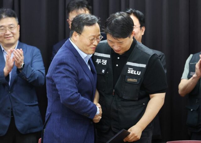 Análise-Acordo salarial da Samsung marca mudança sísmica para a Coreia do Sul, encorajando sindicatos
