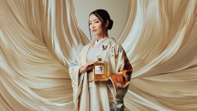 Uísque japonês Hibiki Harmony