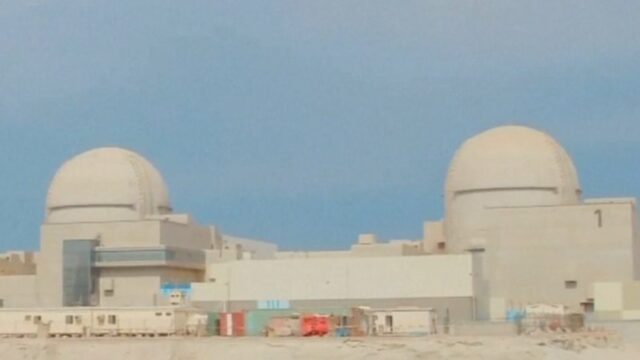Ataque de drone atinge usina nuclear no Oriente Médio
