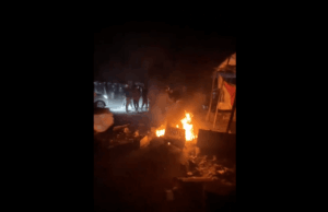 Ataque israelense provoca incêndio no norte da Cidade de Gaza Ataque israelense provoca incêndio no norte da Cidade de Gaza