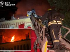 Ataques russos matam um e ferem mais de 30 na Ucrânia durante a noite, dizem autoridades Bombeiros trabalham no local de um ataque de drone russo, em meio ao ataque da Rússia à Ucrânia, na região de Odesa, Ucrânia, nesta captura de tela obtida de um vídeo divulgado em 18 de maio de 2026.