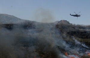 Biblioteca Reagan evacuada enquanto o incêndio na Califórnia se espalha Biblioteca Reagan evacuada enquanto o incêndio na Califórnia se espalha