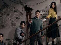 Bilheteria na China: ‘Ponto de Fuga’ e ‘Guerra Fria 1994’ lideram a recuperação do fim de semana do primeiro de maio com a estreia de ‘O Diabo Veste Prada 2’ em terceiro lugar Bilheteria na China: 'Ponto de Fuga' e 'Guerra Fria 1994' lideram a recuperação do fim de semana do primeiro de maio com a estreia de 'O Diabo Veste Prada 2' em terceiro lugar