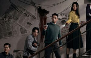 Bilheteria na China: ‘Ponto de Fuga’ e ‘Guerra Fria 1994’ lideram a recuperação do fim de semana do primeiro de maio com a estreia de ‘O Diabo Veste Prada 2’ em terceiro lugar Bilheteria na China: 'Ponto de Fuga' e 'Guerra Fria 1994' lideram a recuperação do fim de semana do primeiro de maio com a estreia de 'O Diabo Veste Prada 2' em terceiro lugar