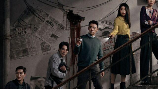 Bilheteria na China: 'Ponto de Fuga' e 'Guerra Fria 1994' lideram a recuperação do fim de semana do primeiro de maio com a estreia de 'O Diabo Veste Prada 2' em terceiro lugar
