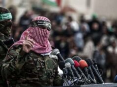 Brigada Panglima al-Qassam Hamas Izz al-Din al-Haddad Tewas Dibom Israel Brigada Panglima al-Qassam Hamas Izz al-Din al-Haddad Tewas Dibom Israel